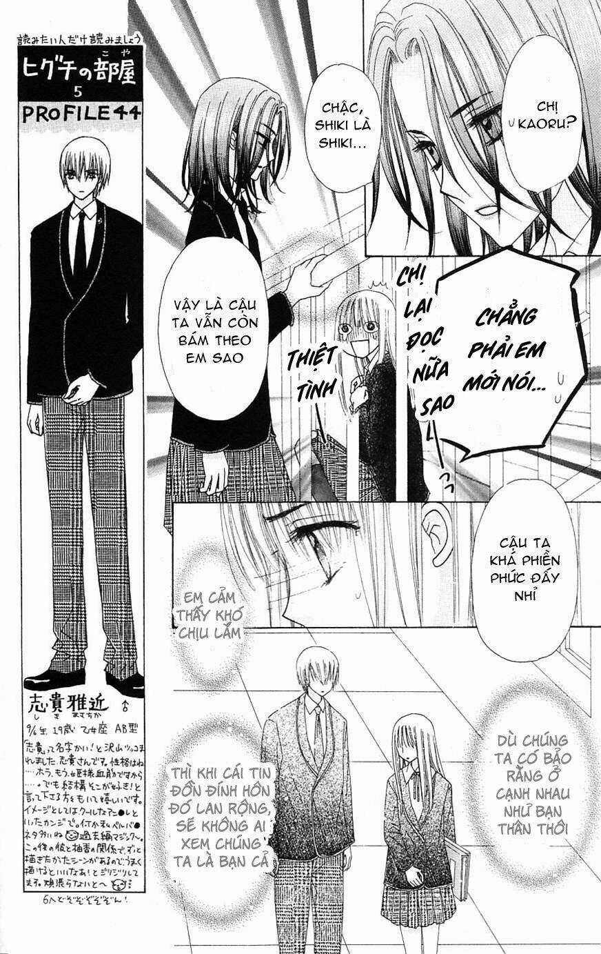 Gakuen Alice - Chapter 111 - Trang 10