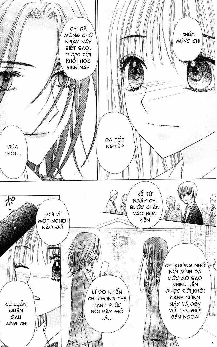 Gakuen Alice - Chapter 112 - Trang 20
