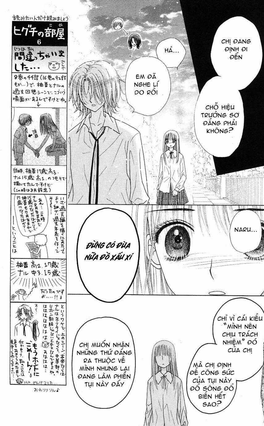 Gakuen Alice - Chapter 112 - Trang 4