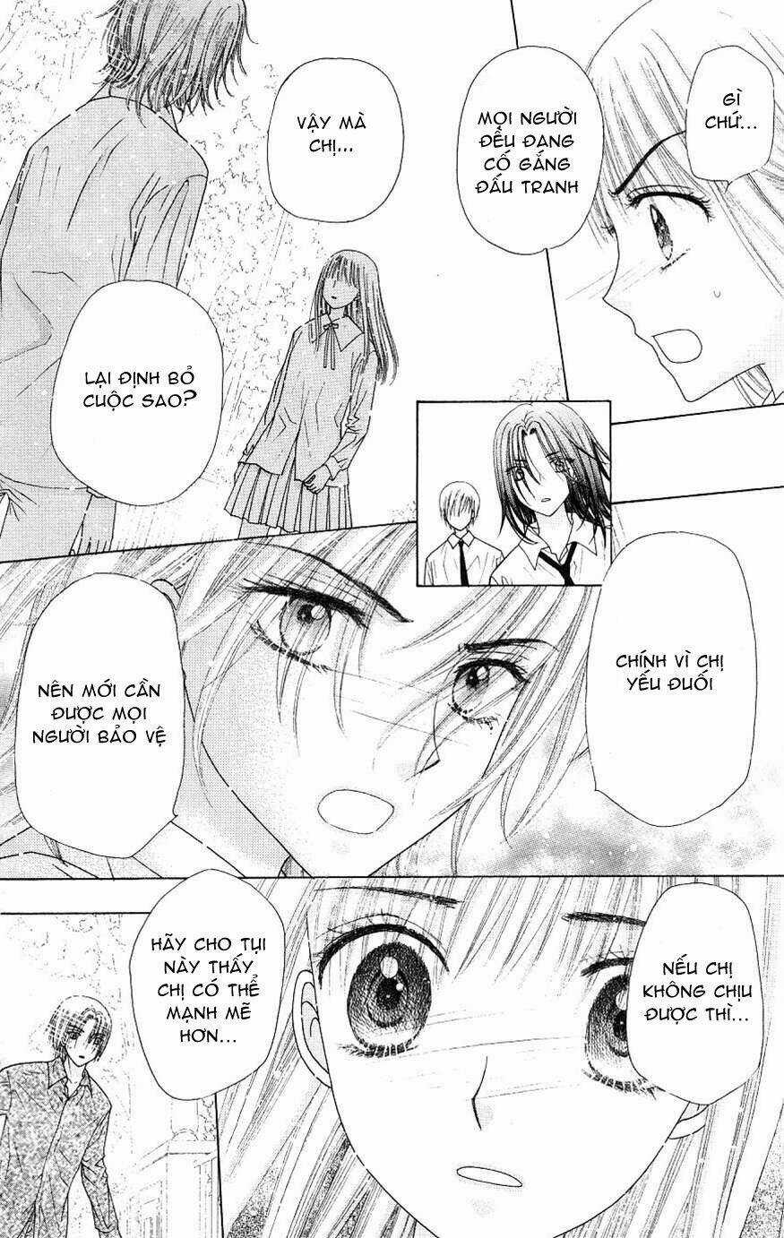 Gakuen Alice - Chapter 112 - Trang 5