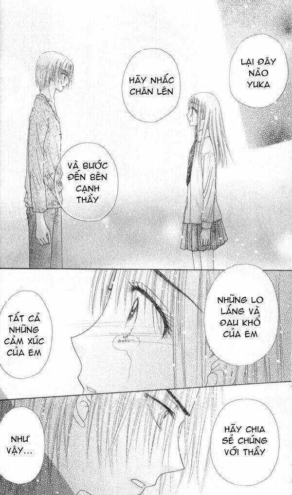 Gakuen Alice - Chapter 113 - Trang 27