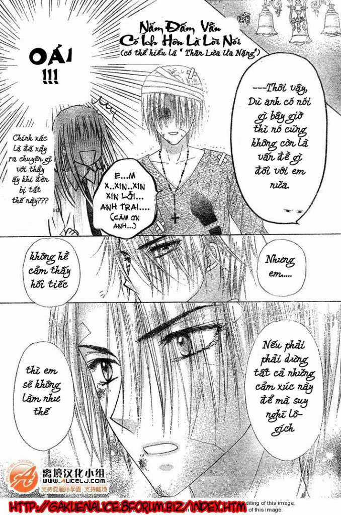 Gakuen Alice - Chapter 114 - Trang 25
