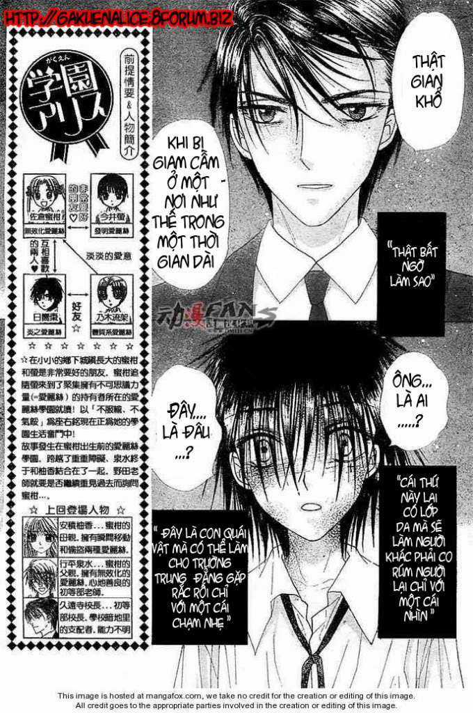 Gakuen Alice - Chapter 115 - Trang 3