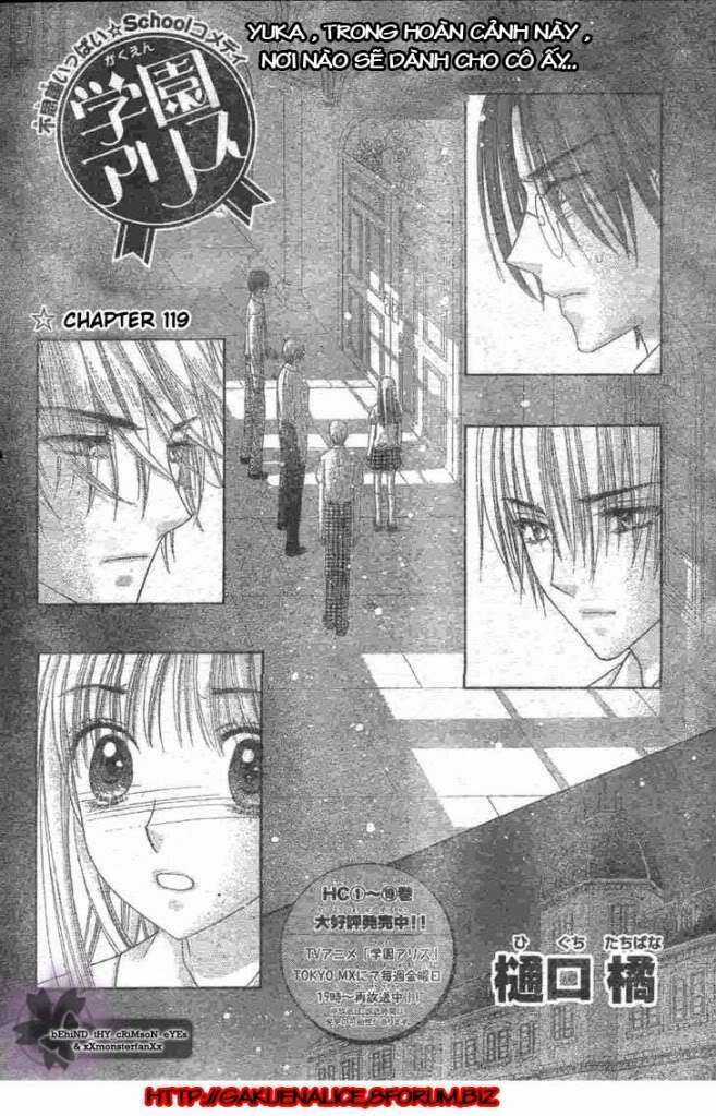 Gakuen Alice - Chapter 119 - Trang 3