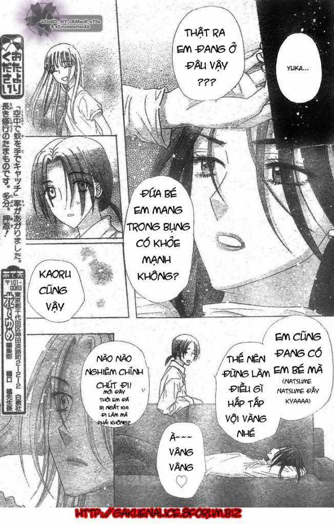 Gakuen Alice - Chapter 119 - Trang 26