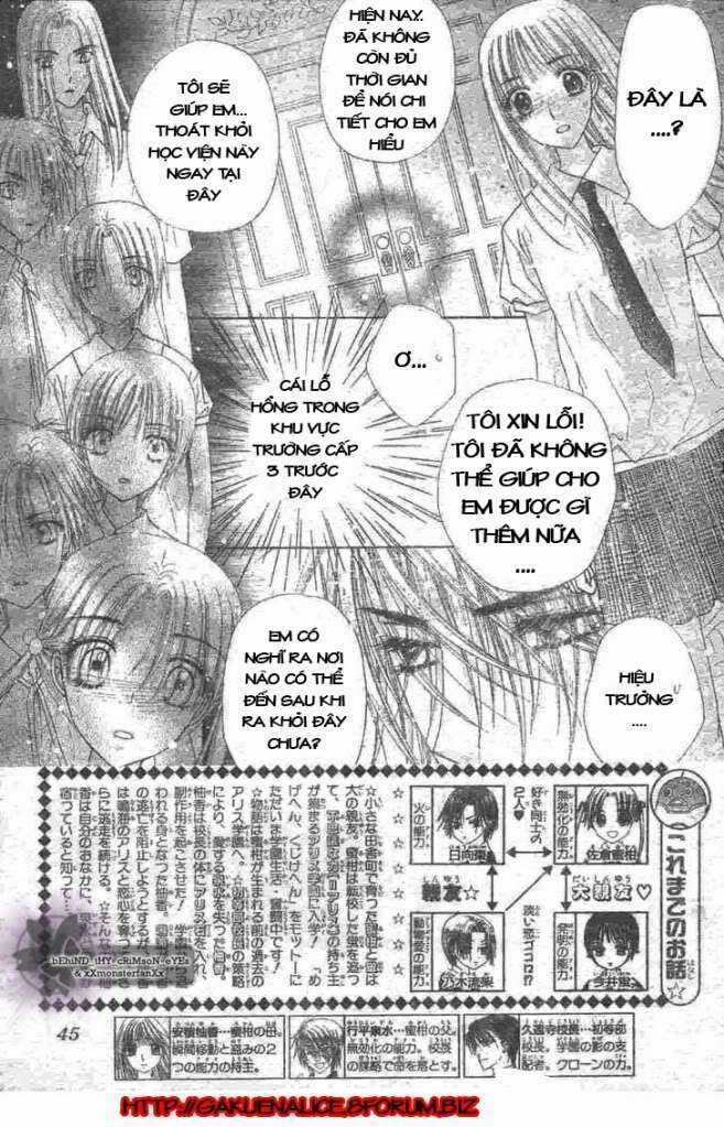 Gakuen Alice - Chapter 119 - Trang 4