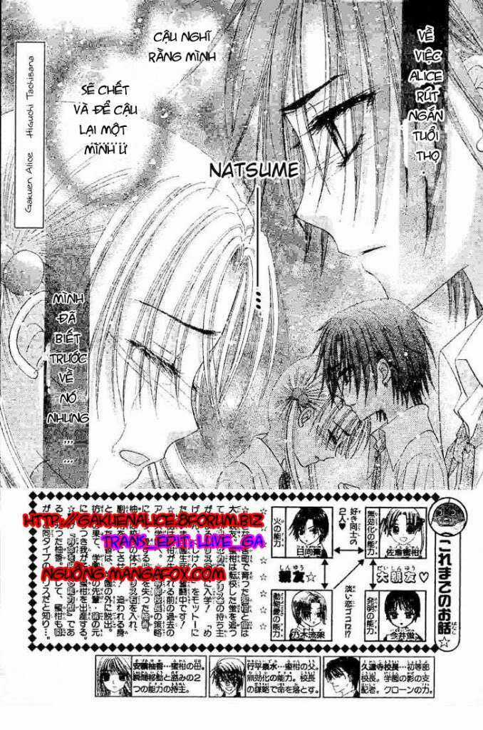 Gakuen Alice - Chapter 121 - Trang 1