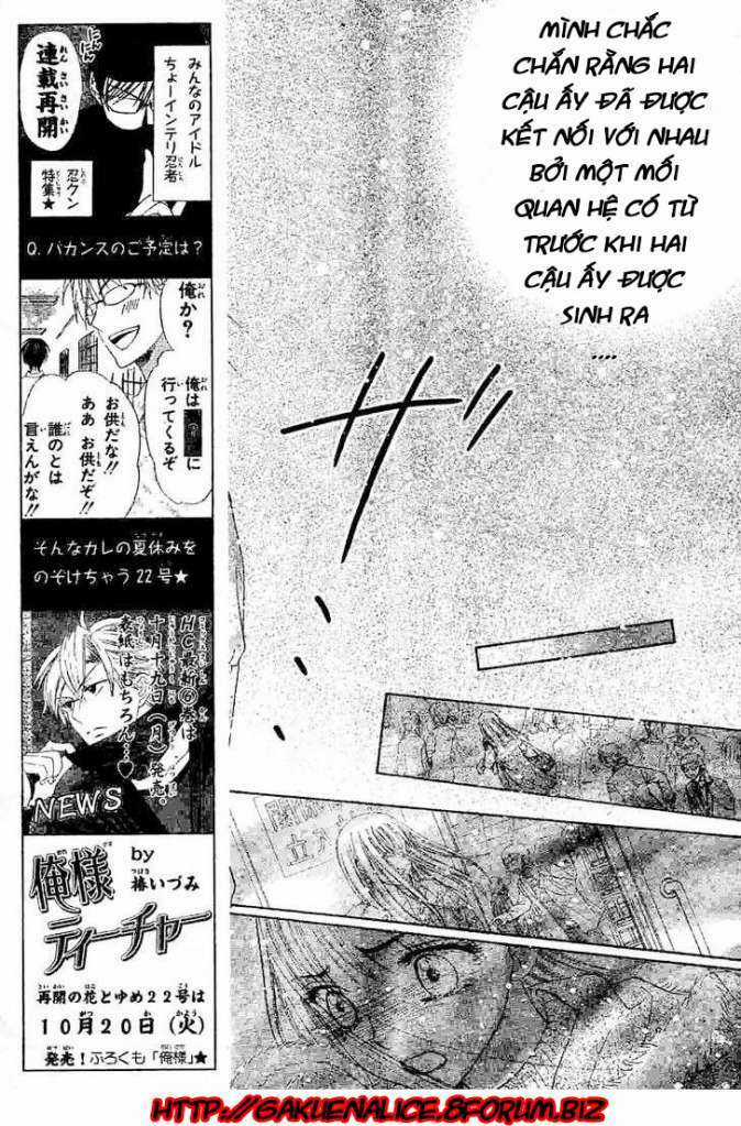 Gakuen Alice - Chapter 121 - Trang 9