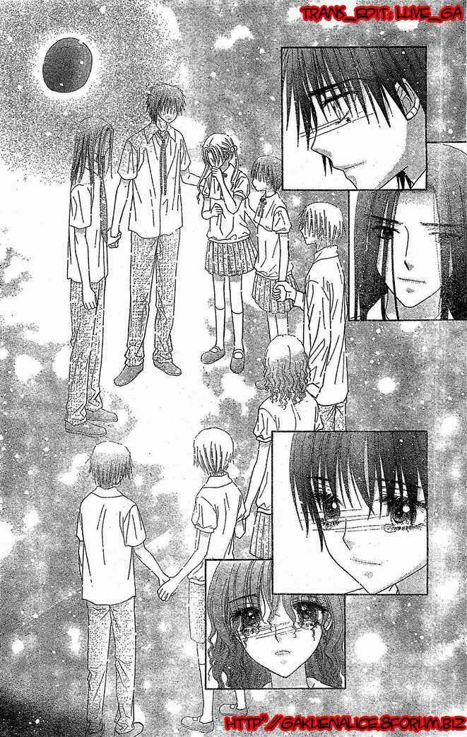 Gakuen Alice - Chapter 123 - Trang 28