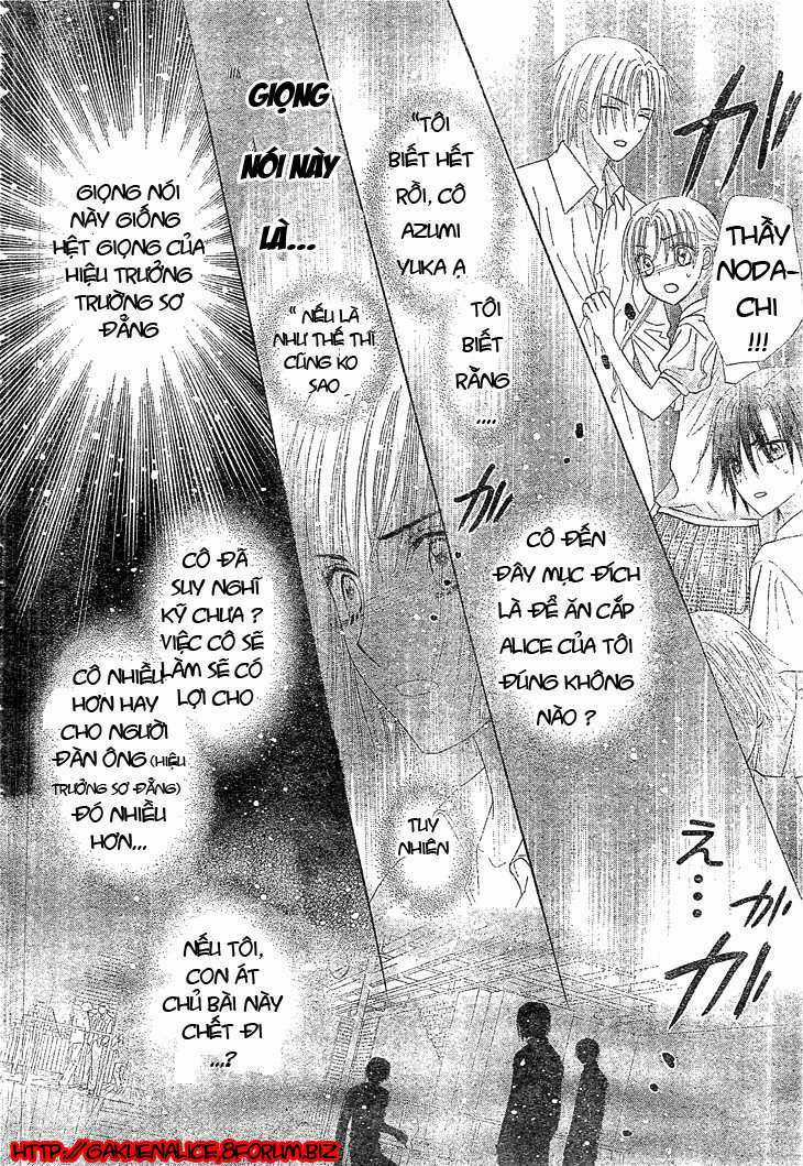 Gakuen Alice - Chapter 123 - Trang 6