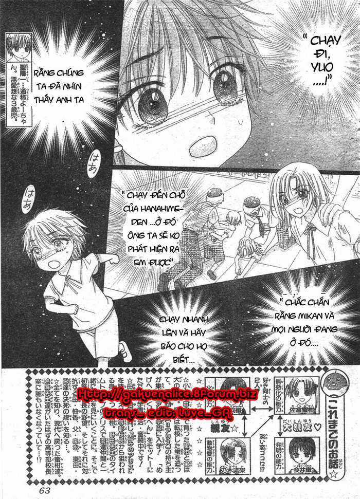 Gakuen Alice - Chapter 124 - Trang 3