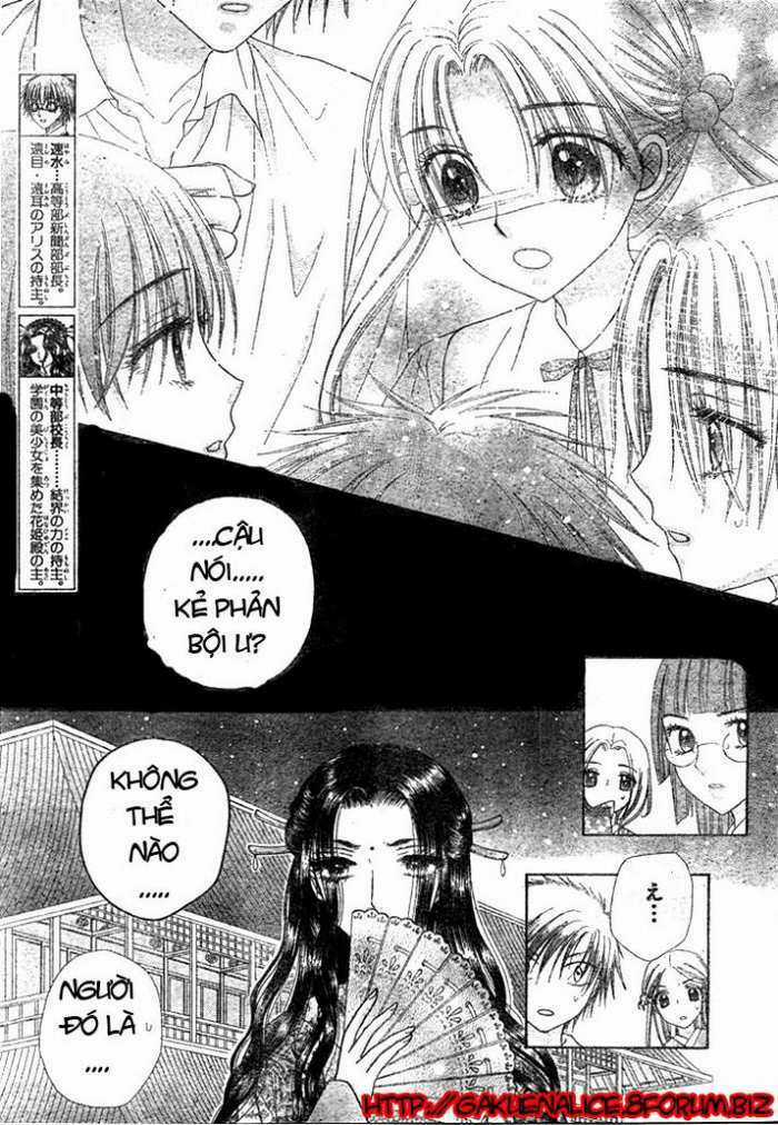 Gakuen Alice - Chapter 126 - Trang 18