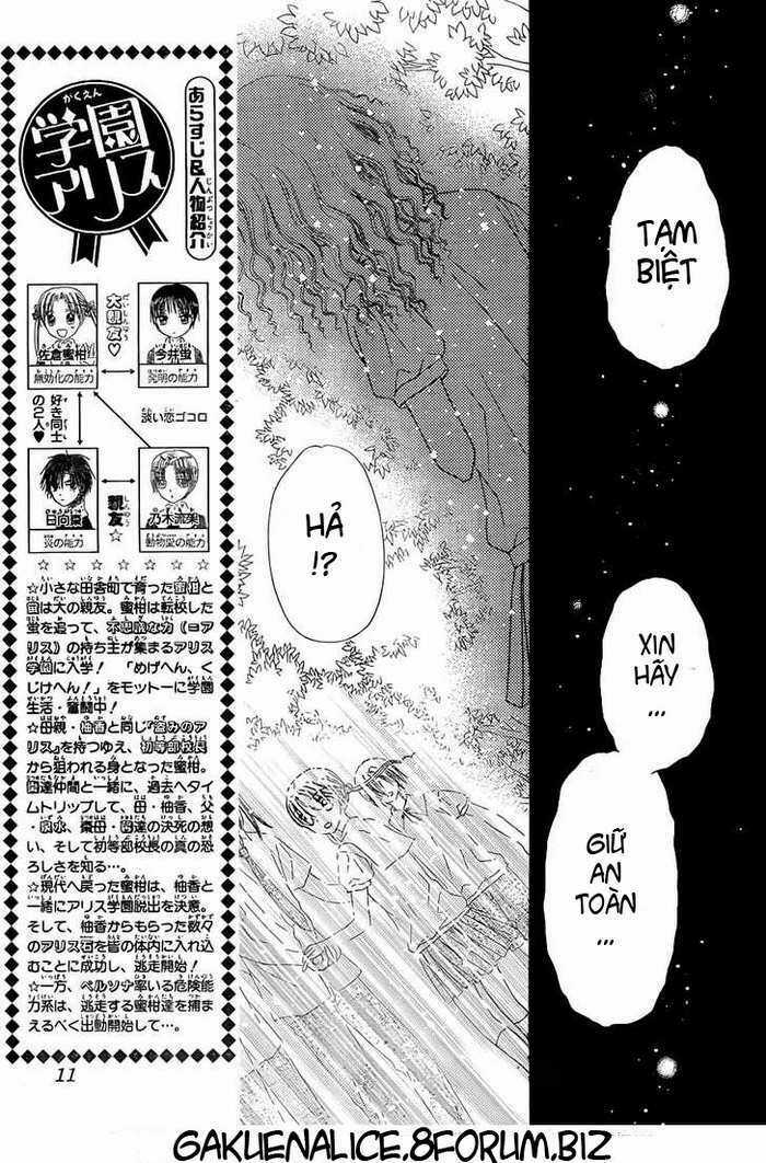 Gakuen Alice - Chapter 129 - Trang 3