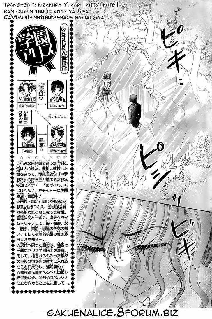 Gakuen Alice - Chapter 130 - Trang 3