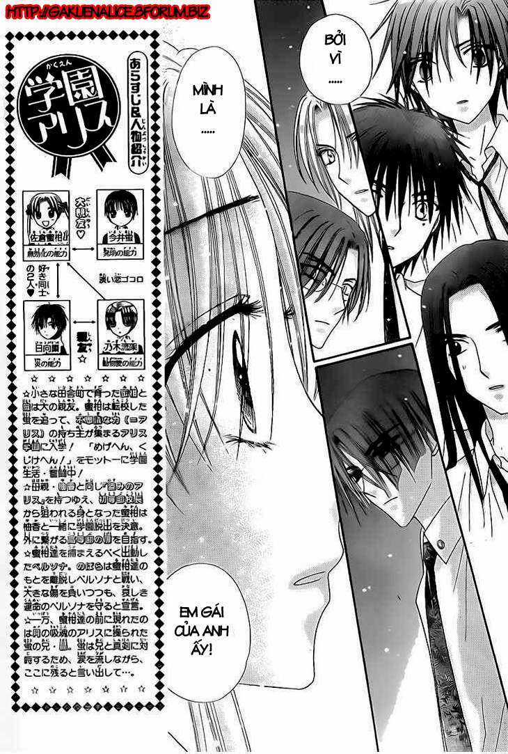 Gakuen Alice - Chapter 132 - Trang 3