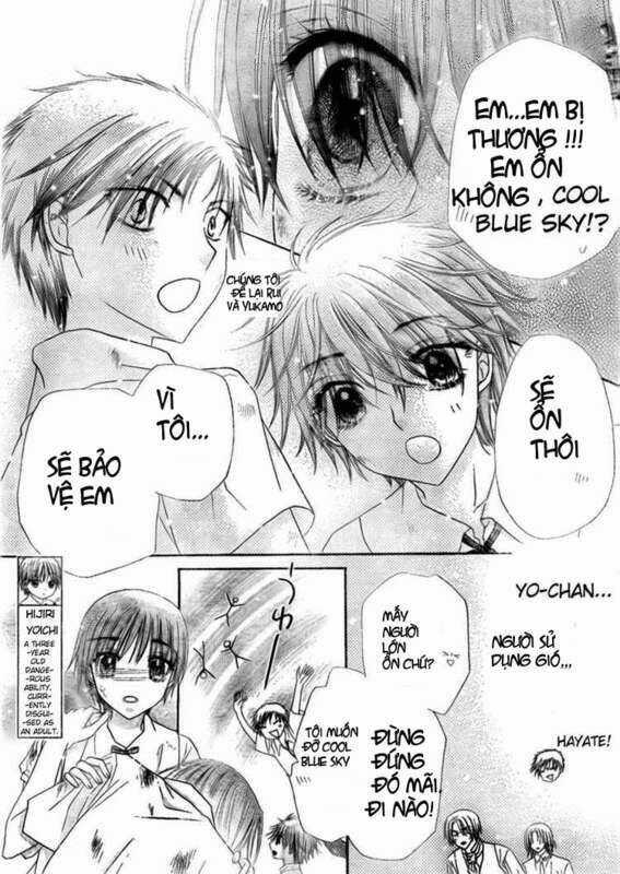 Gakuen Alice - Chapter 133 - Trang 17