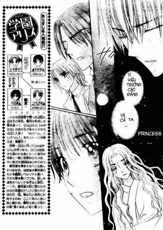 Gakuen Alice - Chapter 133 - Trang 3