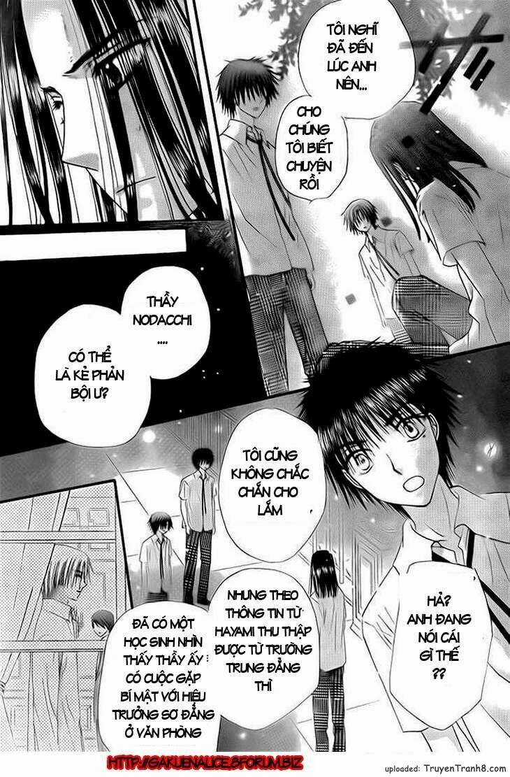 Gakuen Alice - Chapter 134 - Trang 23