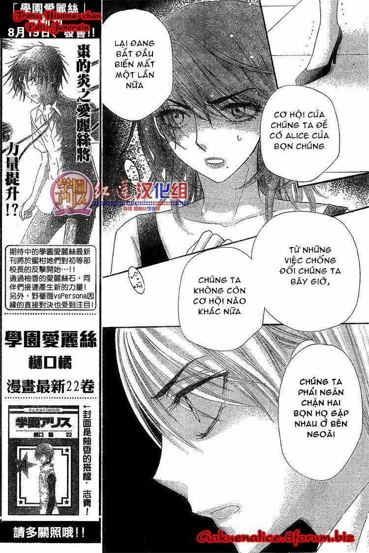 Gakuen Alice - Chapter 135 - Trang 5