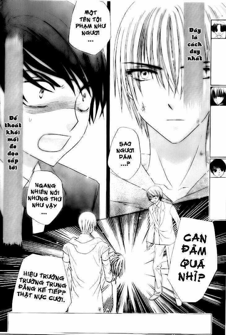 Gakuen Alice - Chapter 139 - Trang 3