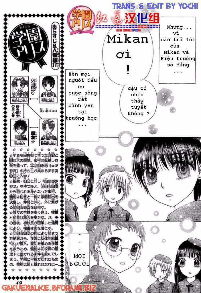 Gakuen Alice - Chapter 140 - Trang 4