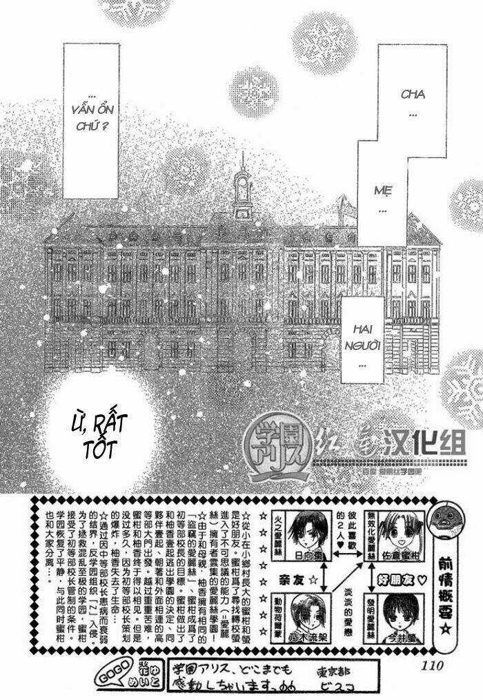 Gakuen Alice - Chapter 141 - Trang 3
