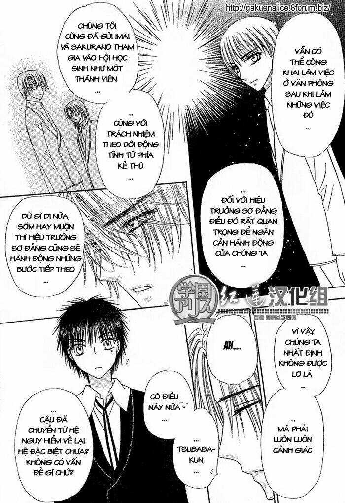 Gakuen Alice - Chapter 142 - Trang 19