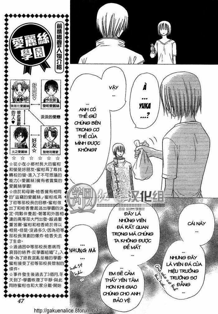 Gakuen Alice - Chapter 142 - Trang 4