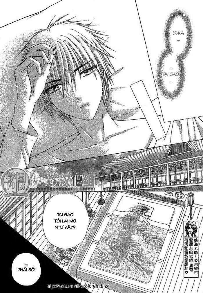 Gakuen Alice - Chapter 142 - Trang 5