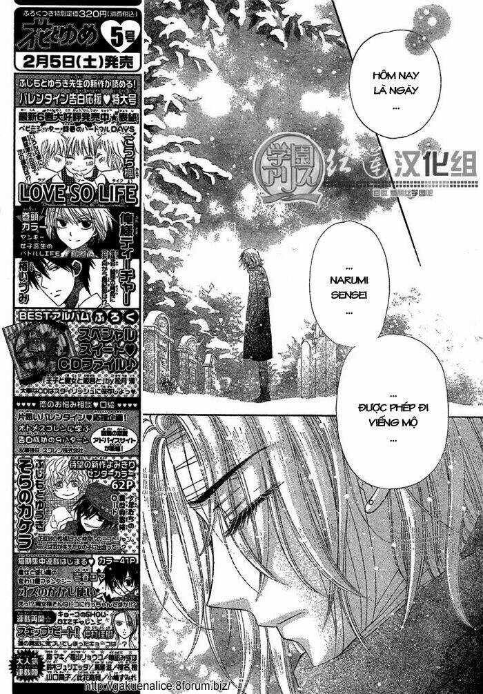 Gakuen Alice - Chapter 142 - Trang 6