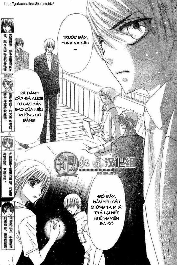Gakuen Alice - Chapter 143 - Trang 3