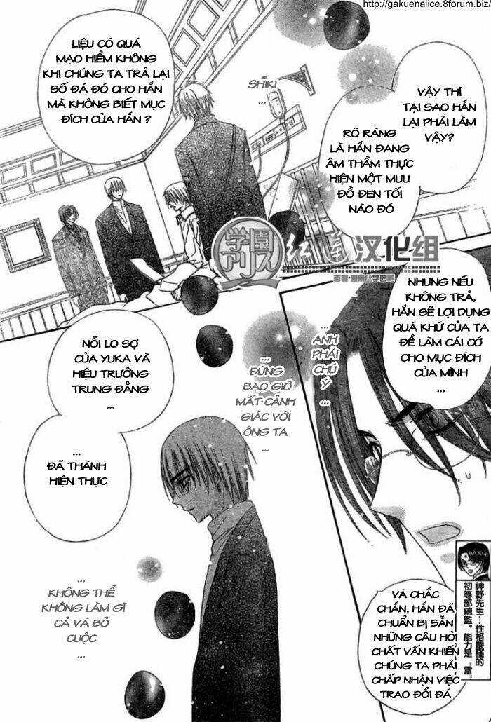 Gakuen Alice - Chapter 143 - Trang 6