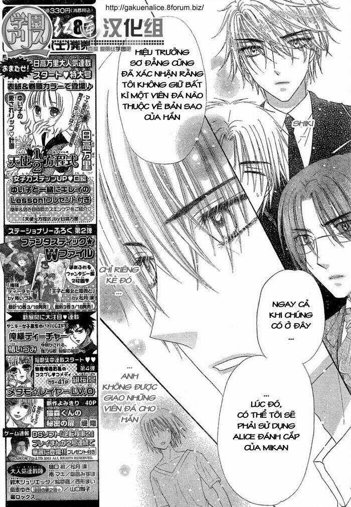 Gakuen Alice - Chapter 143 - Trang 7