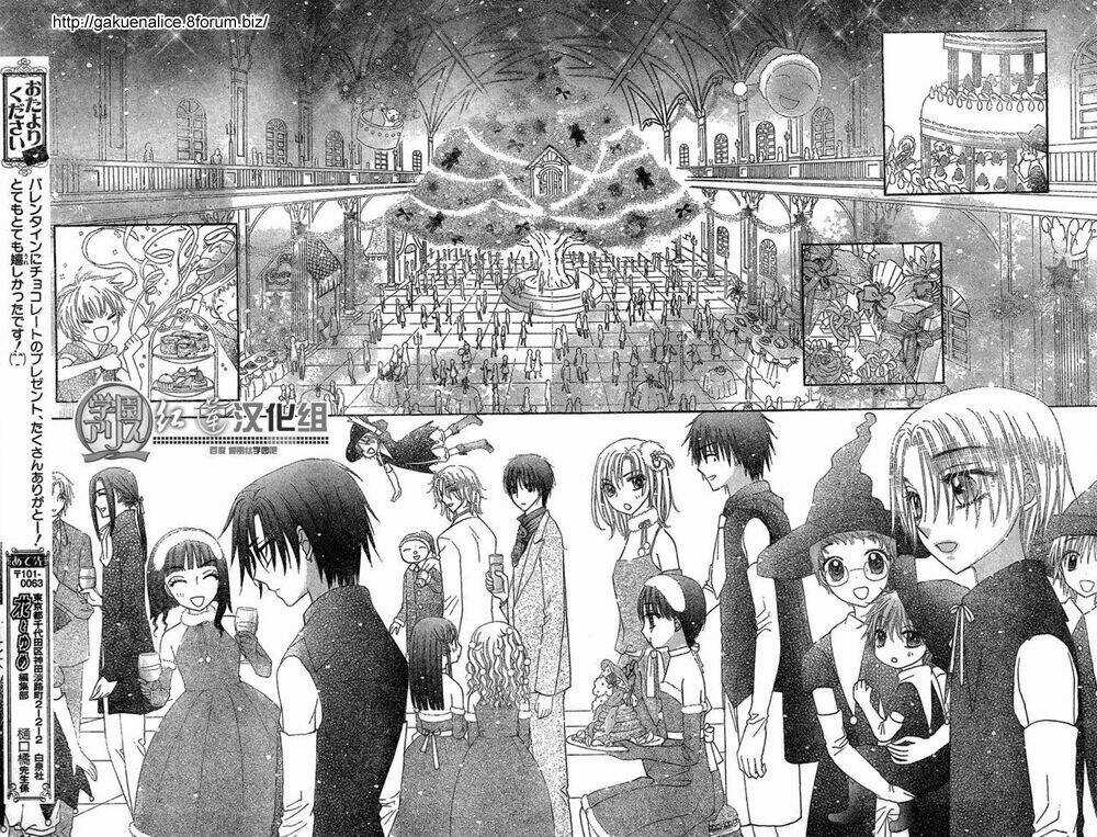 Gakuen Alice - Chapter 143 - Trang 10