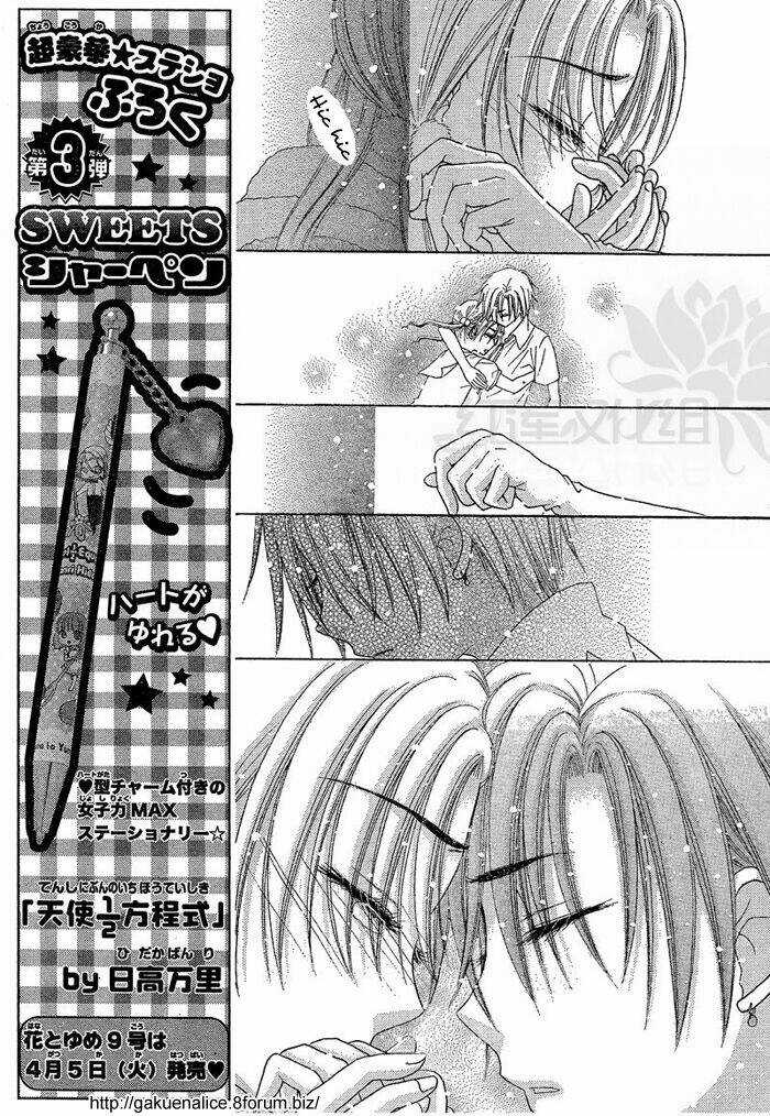 Gakuen Alice - Chapter 144 - Trang 11