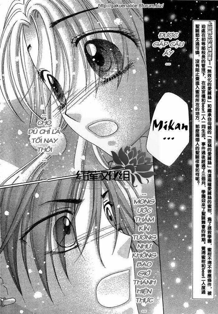 Gakuen Alice - Chapter 144 - Trang 3