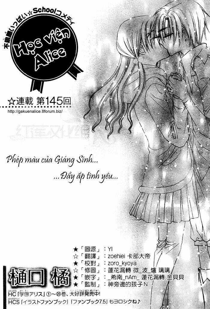 Gakuen Alice - Chapter 145 - Trang 2