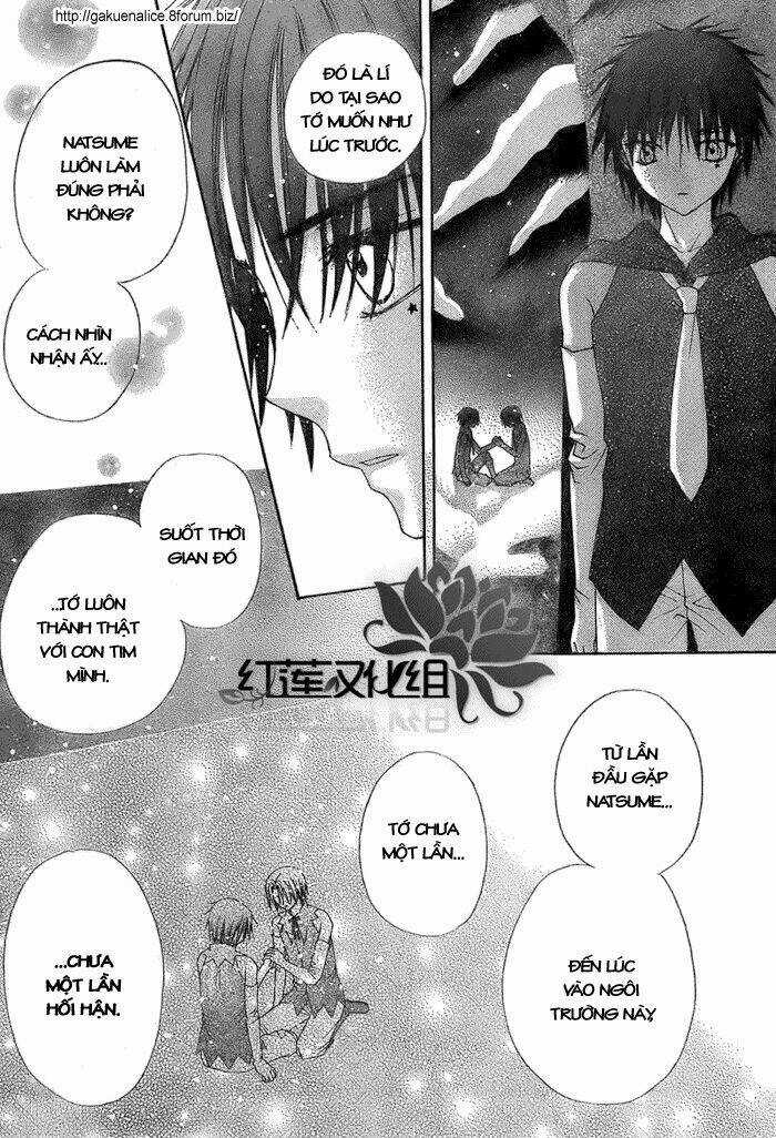 Gakuen Alice - Chapter 146 - Trang 25