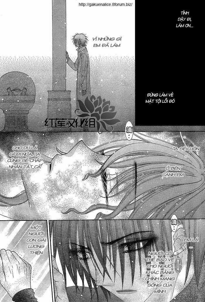 Gakuen Alice - Chapter 147 - Trang 20