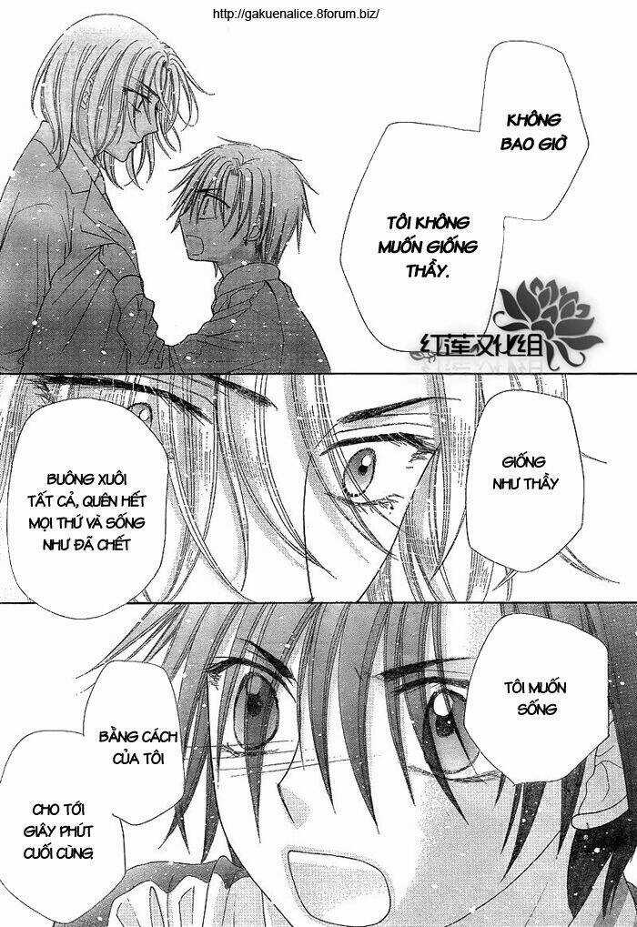 Gakuen Alice - Chapter 147 - Trang 26