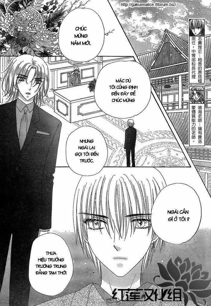 Gakuen Alice - Chapter 147 - Trang 9