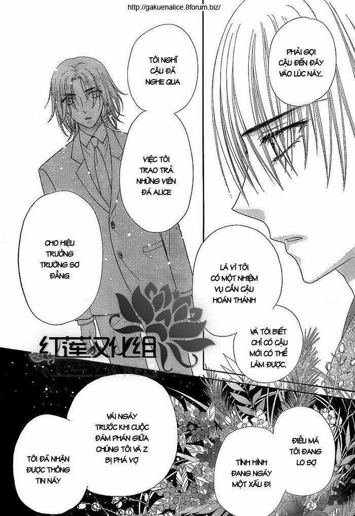 Gakuen Alice - Chapter 147 - Trang 10