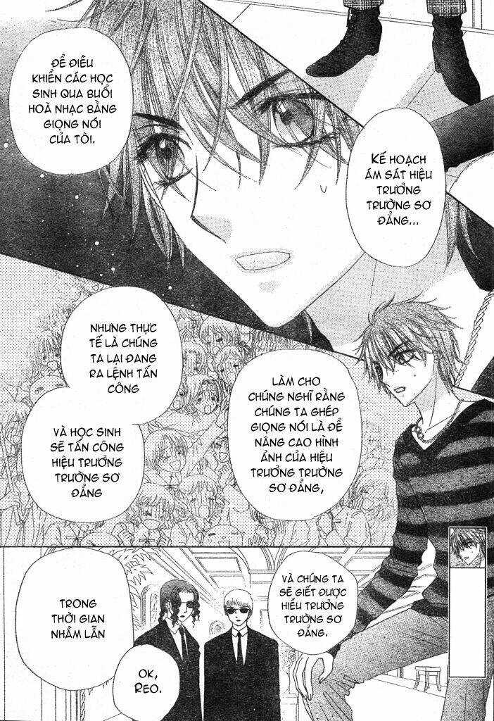 Gakuen Alice - Chapter 149 - Trang 5