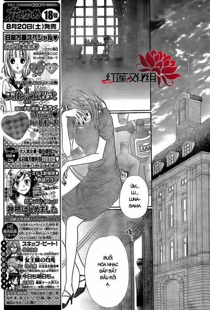 Gakuen Alice - Chapter 150 - Trang 13