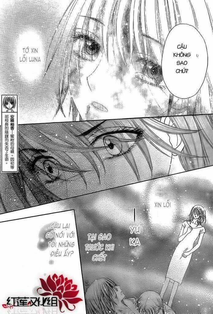 Gakuen Alice - Chapter 150 - Trang 15