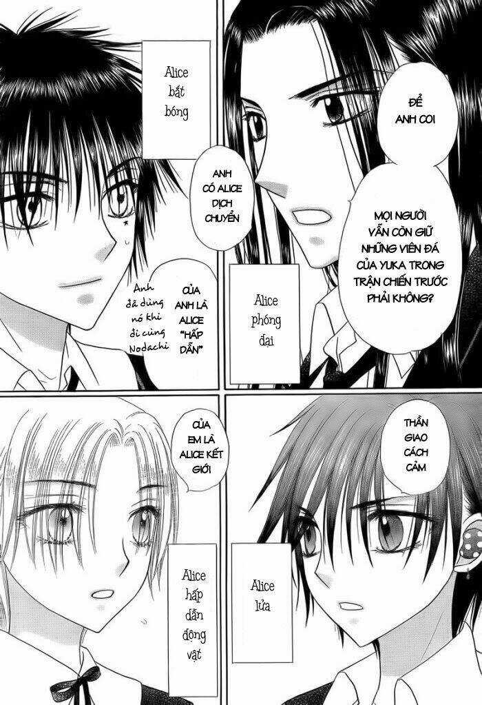 Gakuen Alice - Chapter 150 - Trang 3