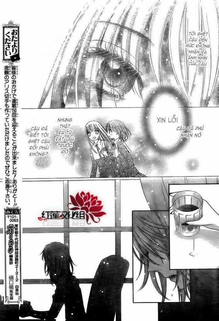 Gakuen Alice - Chapter 150 - Trang 21