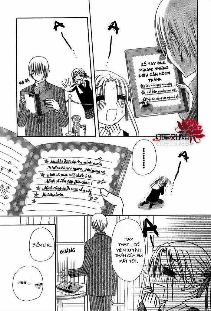 Gakuen Alice - Chapter 150 - Trang 23