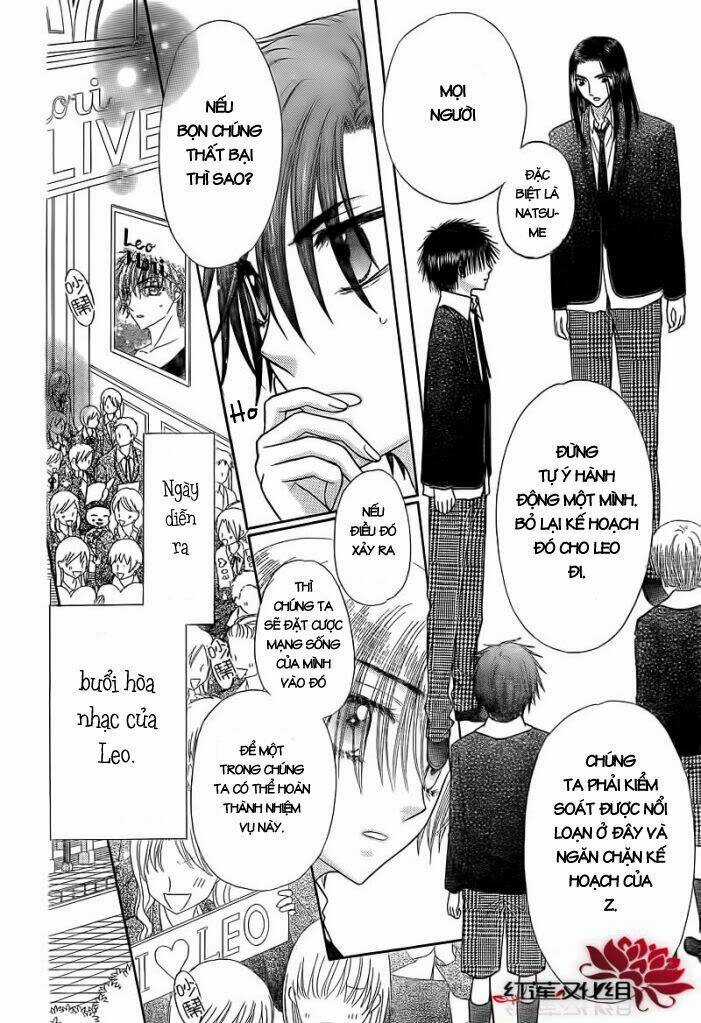 Gakuen Alice - Chapter 150 - Trang 4