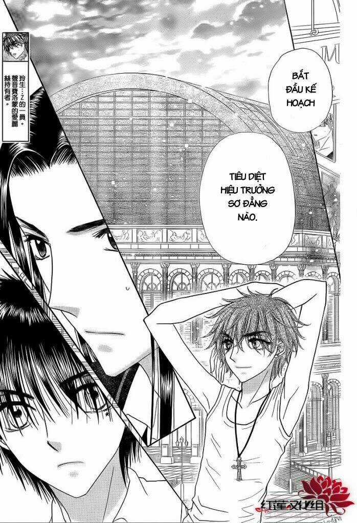 Gakuen Alice - Chapter 150 - Trang 5